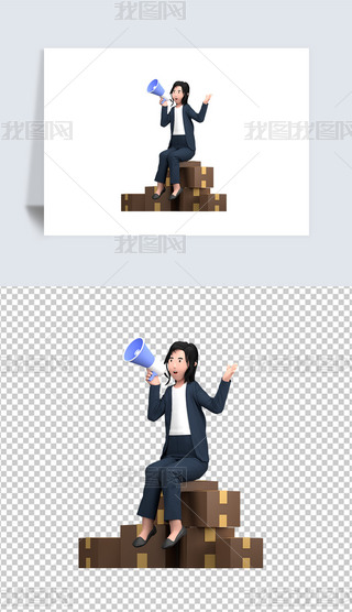 ̘IҎ3dD͸pngز