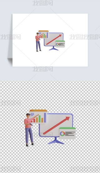 ŮˠIN3d宋͸pngز