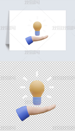 ھIշ3dD˸͸pngز