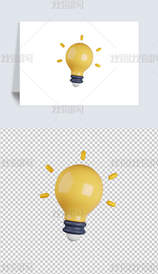 ̘I(y)3dD(bio)(bo)͸pngز