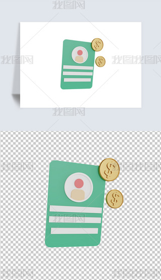 ̘I(y)D3DD(bio)(bo)͸pngز