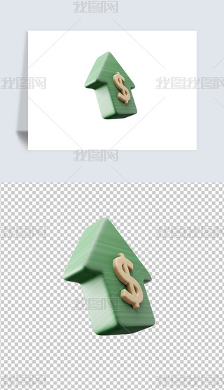 PӛXϵ̘I(y)3DD(bio)͸pngز