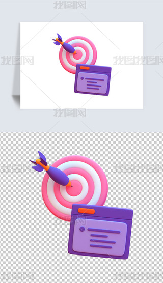 ̄(w)3DD(bio)(bo)͸pngز