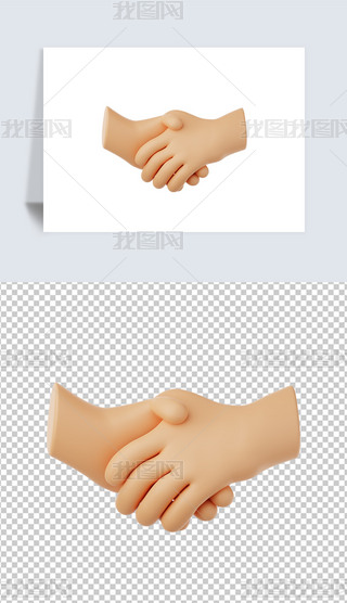 ̘I(y)Ŀ3DD˺͸pngز