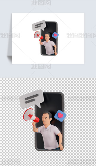 ̘I(y)Ŀ(bio)3DD(bio)͸pngز