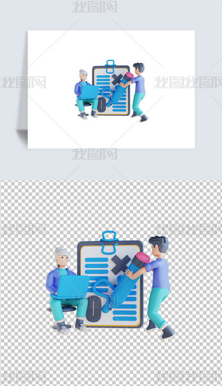 ھIշ3dD͸pngز