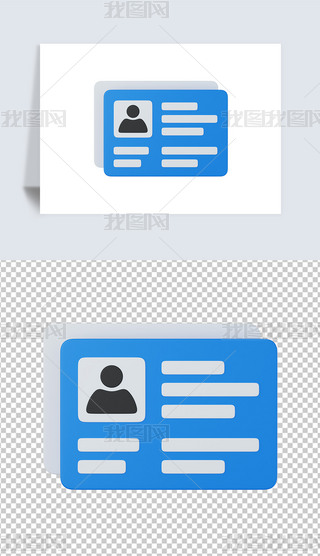 ̘I(y)Ҏ(gu)3dD͸pngز