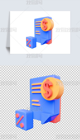 ̘I3DD˺͸pngز
