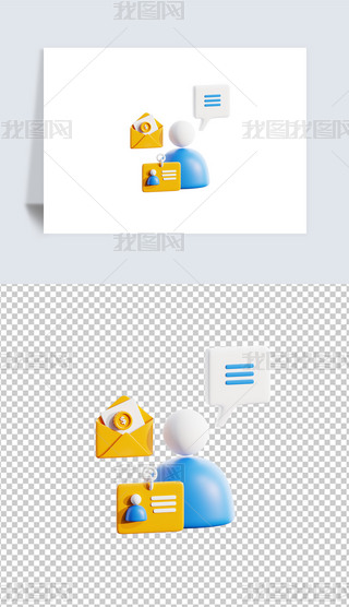 ̄ʾ3dD͸pngز