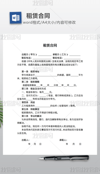 ⷿ