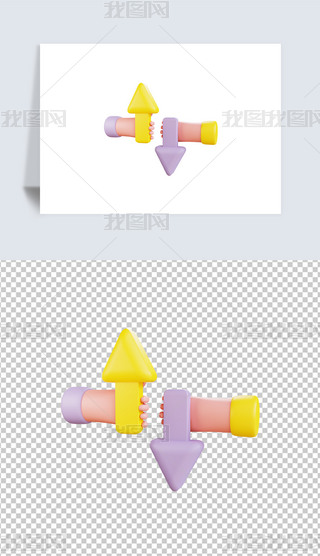 ̄(w)3DD(bio)͸pngز