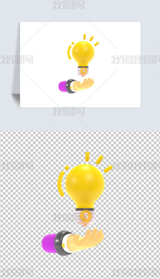 ̘I(y)3DD(bio)(bo)͸pngز