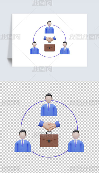 IF꠺3DD˺͸pngز