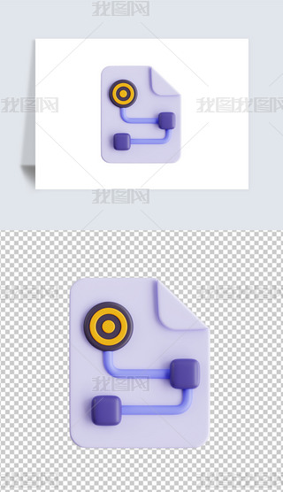 ̘IӋ3DD˺͸pngز
