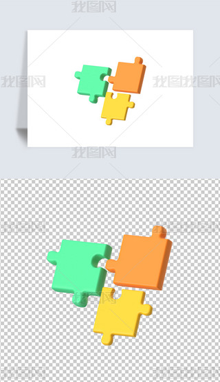 ̘Iy}3DD˺͸pngز
