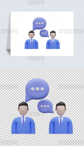 ̘I3DD˺͸pngز