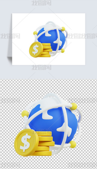 ȫ̘I3DD˺͸pngز