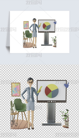 ŮI(y)ҽoI(y)B3DC͸pngز