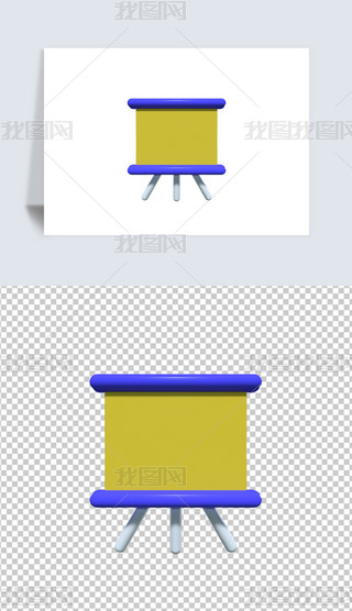 ̘Iʾ3DD͸pngز