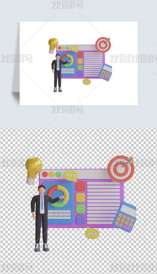 ̘IIՔ3DC͸pngز