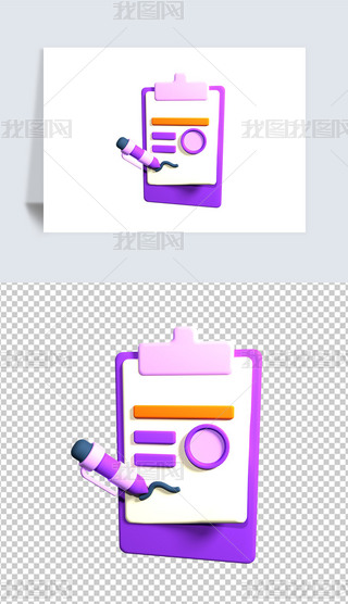 ̘Iͬ3DD˺͸pngز