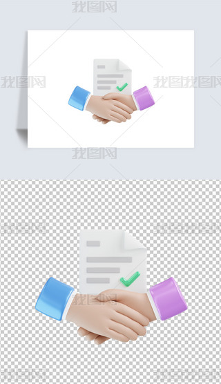 ̘I3DD˺͸pngز
