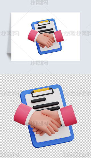 ̘I3DD˺͸pngز