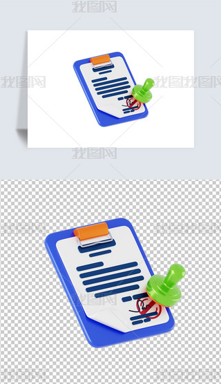 ̘Iͬ3DD˺͸pngز