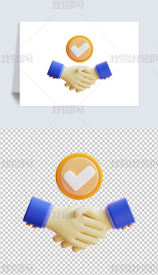 ̘I3DD˺͸pngز