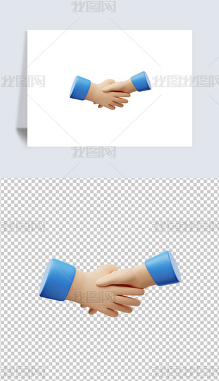 I