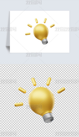 ̘I(y)3DD(bio)(bo)͸pngز