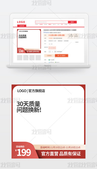tɫ߅DԌֱͨ܇PSD֌ģbИI(y)