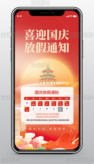 (jin)sƽ(gu)c(ji)ż֪ͨ(bo)