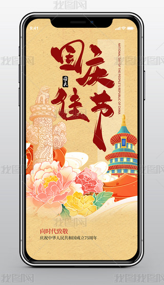 ëPͿfL(fng)(gu)ʮһ(gu)c(ji)(ji)(bo)