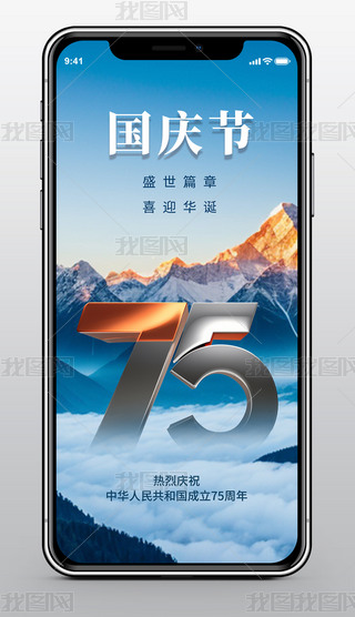 (jin)s(gu)I(y)(gu)c(dng)֙C(j)(bo)ģ