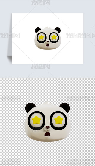 (j)؈3D宋D(bio)(bo)͸pngز