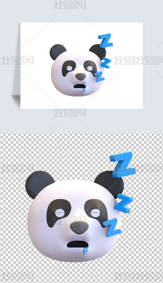 ˯X؈3DӮ͸pngز