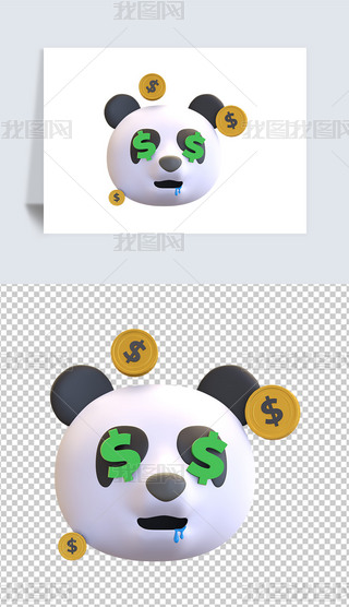 ؈X3D(dng)(bo)͸pngز