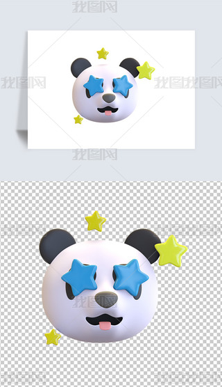 ؈c۾3DӮ͸pngز