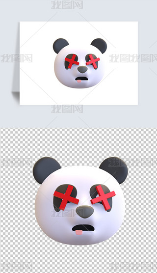 @ϲ؈3DΑC(j)(bo)͸pngز