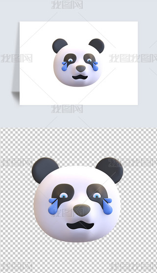 Ц؈3DӮ͸pngز