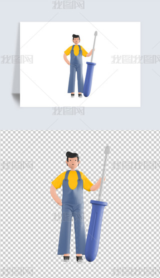ݽz3DD͸pngز