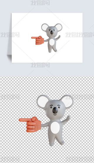 3D宋͸pngز