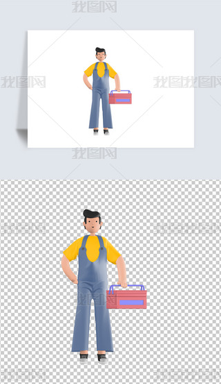 ļһ3DD͸pngز