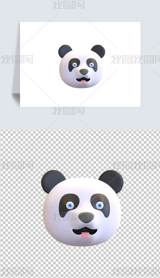 _ĵ؈3D宋͸pngز