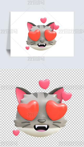 ɐ۵؈3DӮ͸pngز