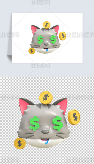 ؈XĘ3D(dng)(bo)͸pngز