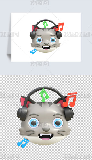  С؈3D宋͸pngز