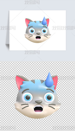 ֻŵС؈3DӮ͸pngز