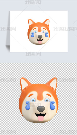 ЦС3DӮ͸pngز
